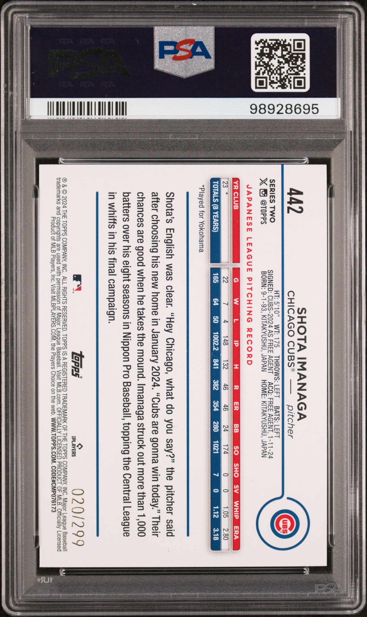 2024 Topps #442 Shota Imanaga Orange Crackle Foil Board PSA 10