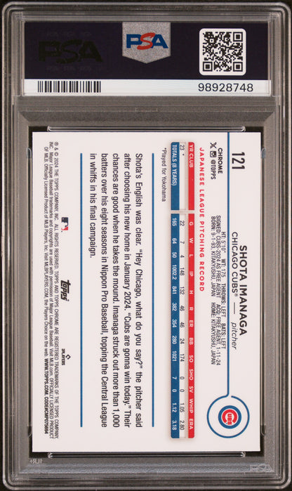 2024 Topps Chrome #121 Shota Imanaga PSA 10