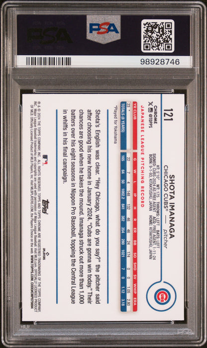 2024 Topps Chrome #121 Shota Imanaga PSA 10
