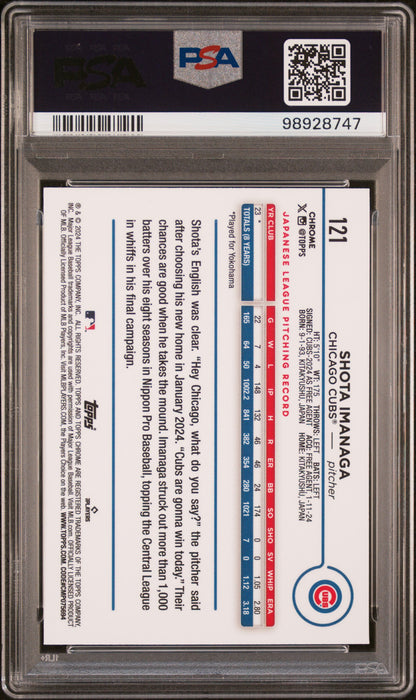 2024 Topps Chrome #121 Shota Imanaga PSA 10