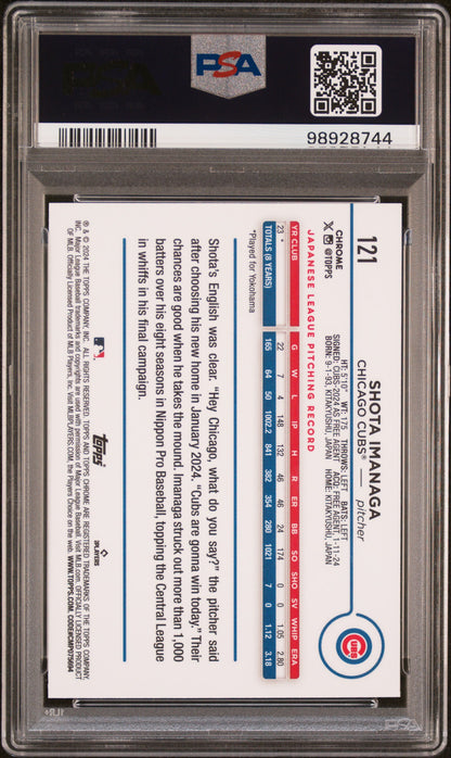 2024 Topps Chrome #121 Shota Imanaga PSA 9