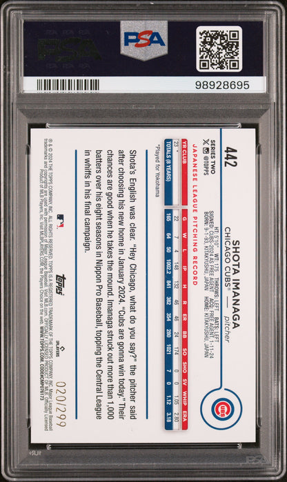 2024 Topps #442 Shota Imanaga Orange Crackle Foil Board PSA 10