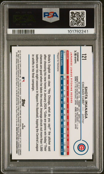 2024 Topps Chrome #121 Shota Imanaga PSA 9
