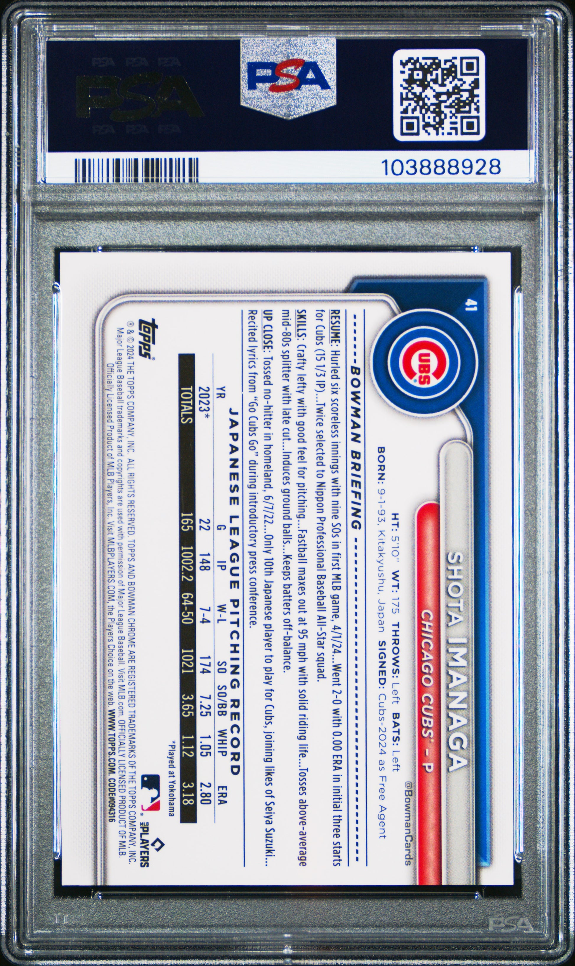 2024 Bowman Chrome Mega Box #41 Shota Imanaga Sp PSA 9