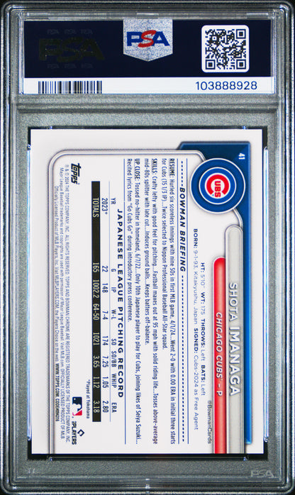 2024 Bowman Chrome Mega Box #41 Shota Imanaga Sp PSA 9